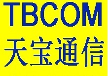 广州天宝通信科技有限公司